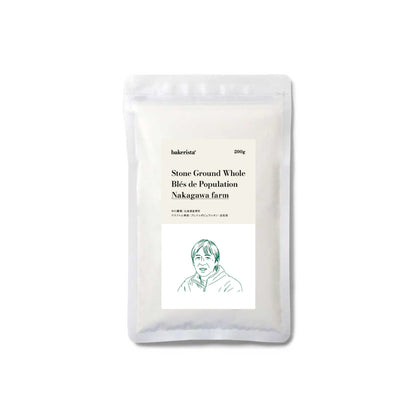 シングルオリジン 中川農場 ブレドゥポピュラシオン クラフト全粒粉