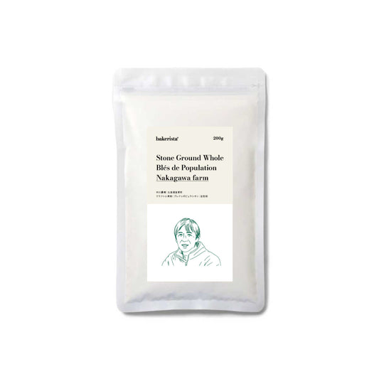 シングルオリジン 中川農場 ブレドゥポピュラシオン クラフト全粒粉