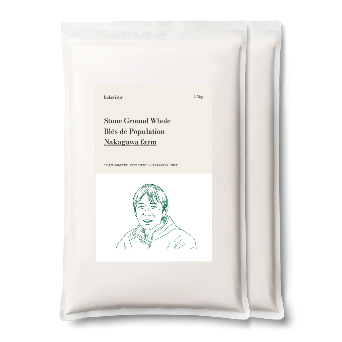 シングルオリジン 中川農場 ブレドゥポピュラシオン クラフト全粒粉