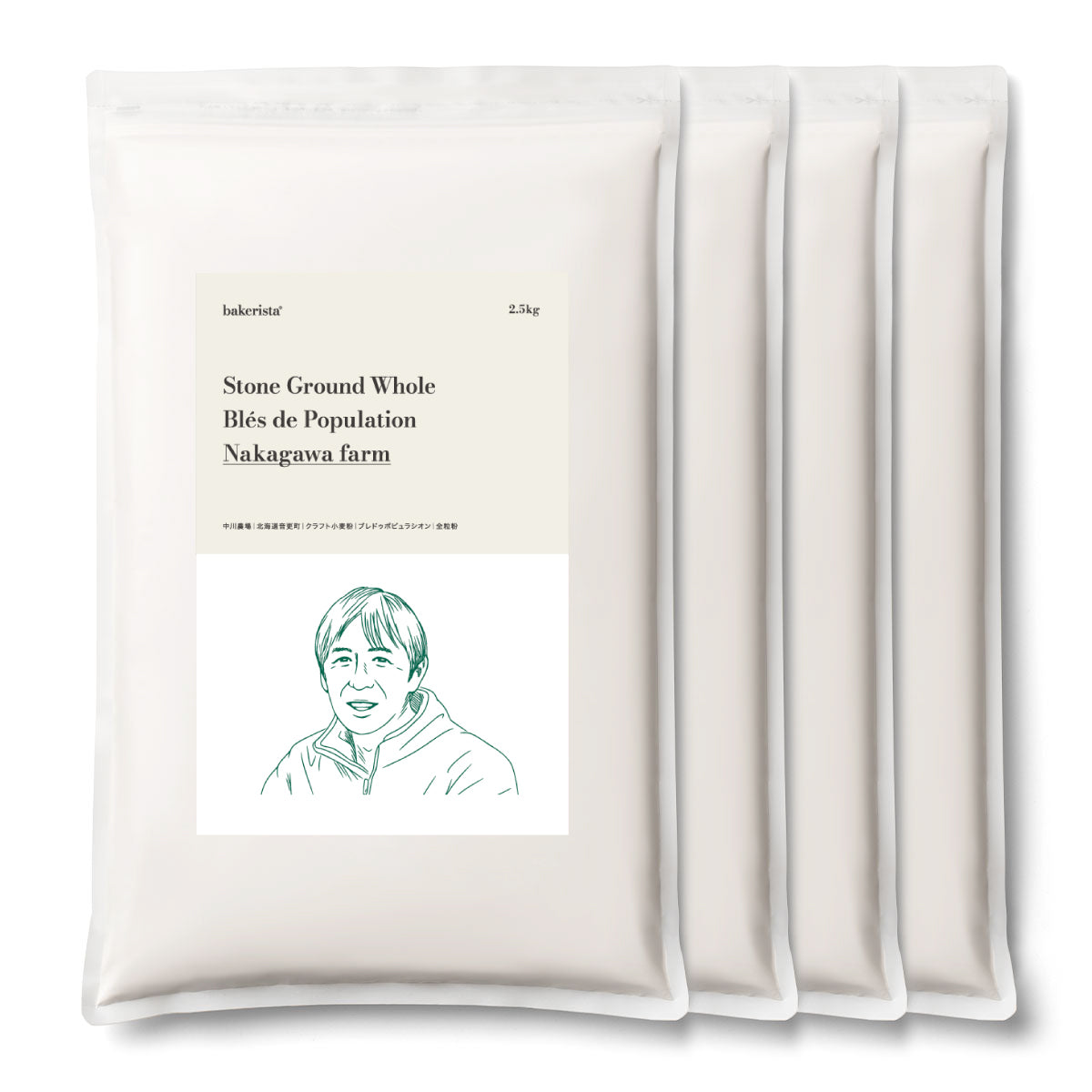 シングルオリジン 中川農場 ブレドゥポピュラシオン クラフト全粒粉