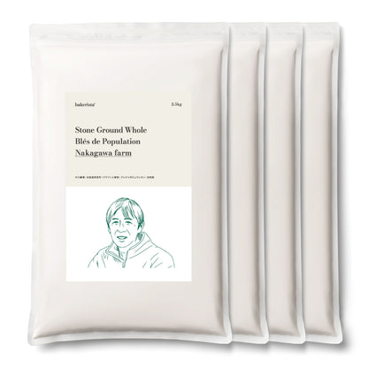 シングルオリジン 中川農場 ブレドゥポピュラシオン クラフト全粒粉
