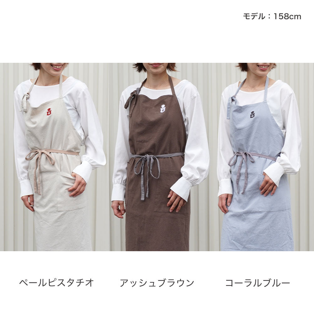 ベイクマ・デイリーエプロン