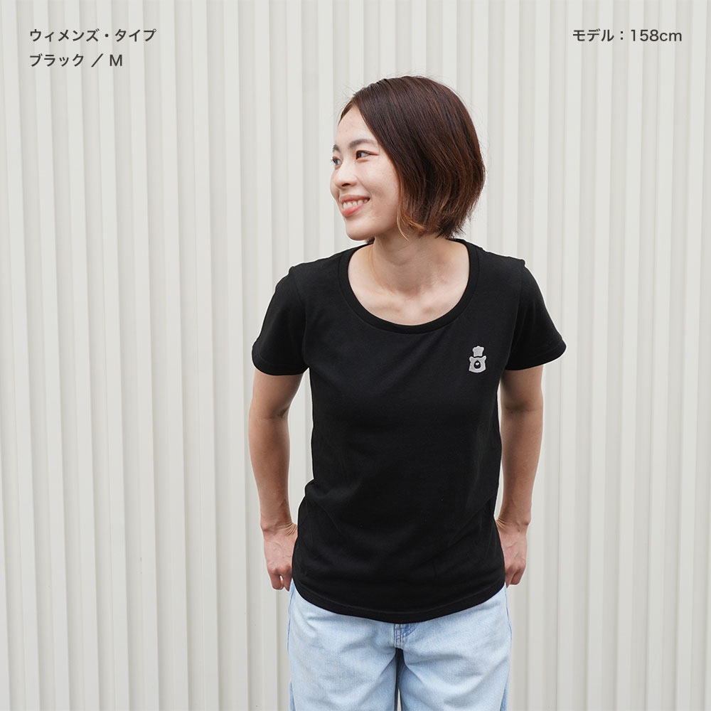 ベイクマ・デイリーTシャツ
