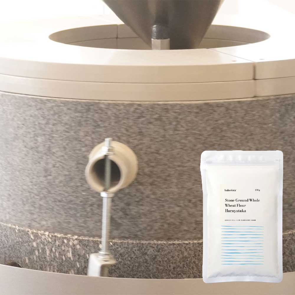 はじめてのベーカリスタセット