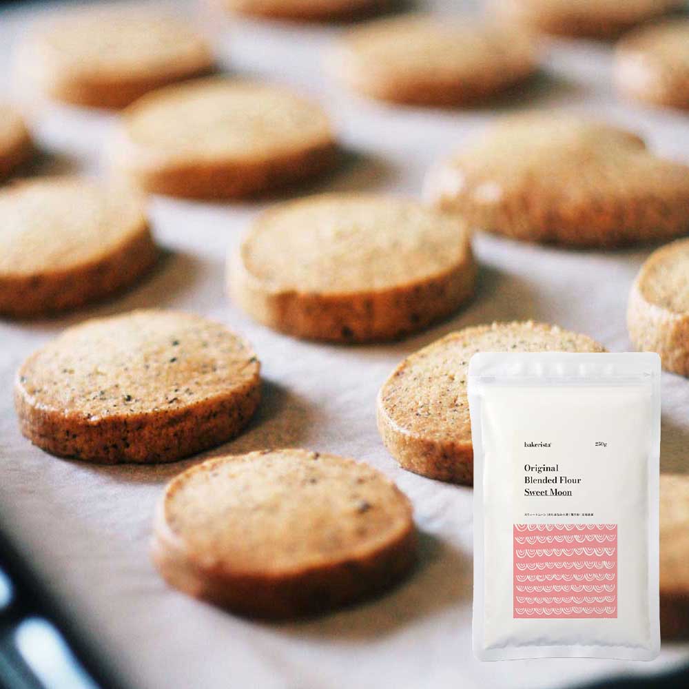 はじめてのベーカリスタセット