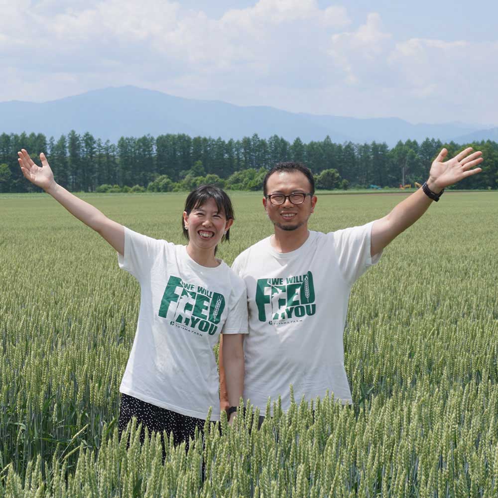 シングルオリジン とやま農場 きたほなみ クラフト小麦粉