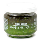 ファインドニューズフレッシュバジル 95g
