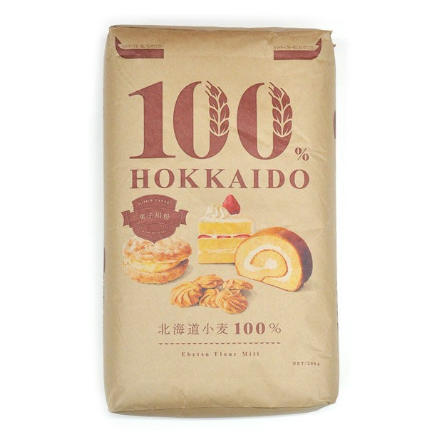 100%HOKKAIDO菓子用粉