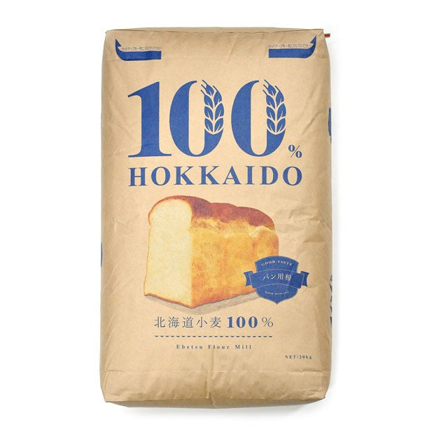 100％HOKKAIDOパン用粉