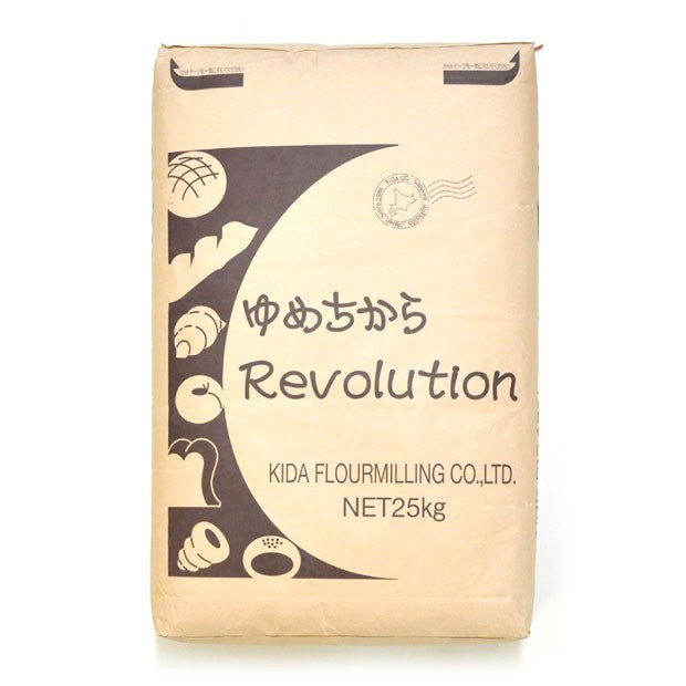 ゆめちからREVOLUTION
